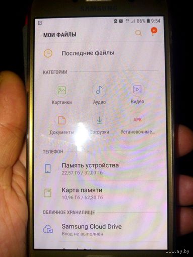 Flash-карта 64 Gb 10 класс с переходником защитой