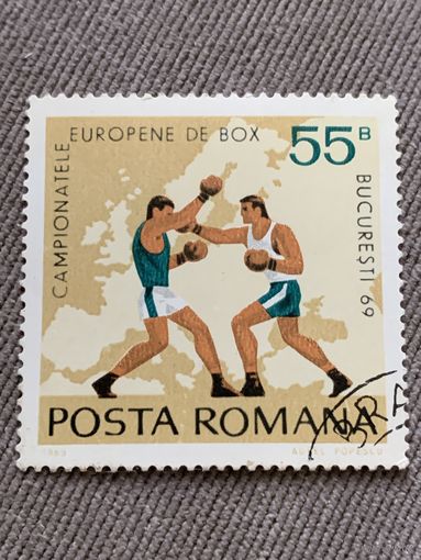 Румыния 1969. Чемпионат Европы по боксу Bucuresti-69