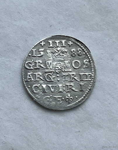 3 гроша 1588