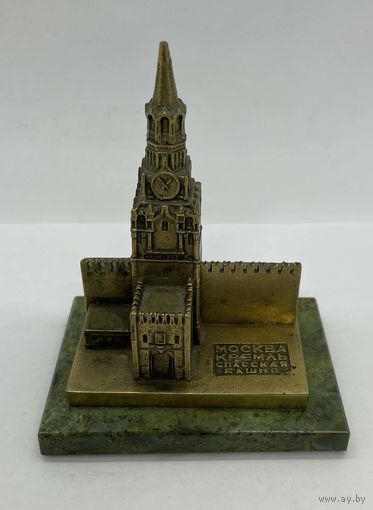 Бронзовая миниатюра на камне. Московский Кремль. Спасская башня