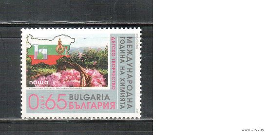 Болгария-2012, (Мих.5071) , **  , Химия, Флаг (одиночка)