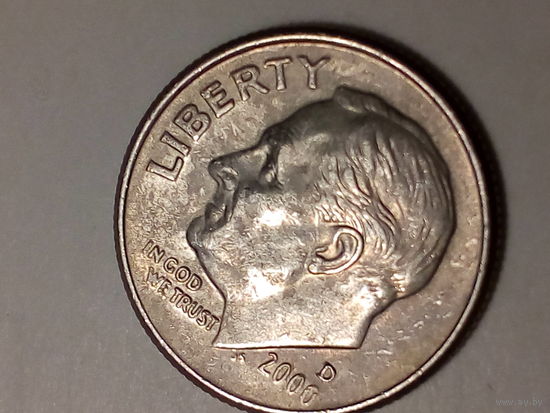 10 центов США 2000 D год