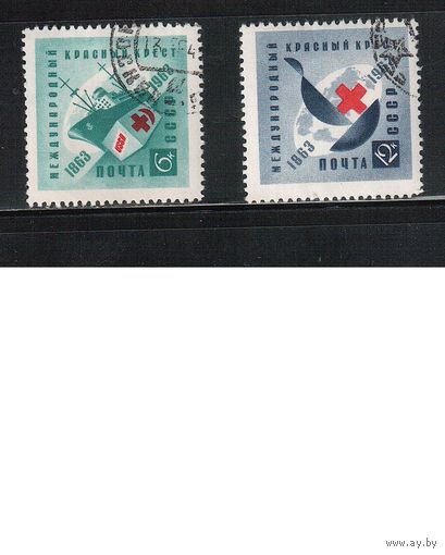 СССР-1963 (Заг.2808-2809) гаш.,   Красный Крест(полная серия) разновидность - "USSA"