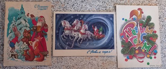 Открытки.Кузнецов.