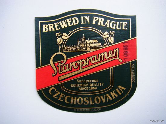 РАСПРОДАЖА!!! Коллекции Пивных Этикеток.