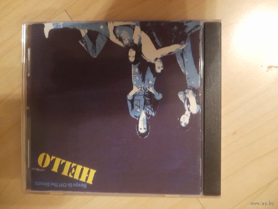 HELLO  "KEEPS US FROM THE STREETS" CD 1976