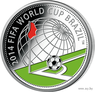 10 рублей 2013 Республика Беларусь Чемпионат мира по футболу 2014 года. Бразилия в капсуле сертификат