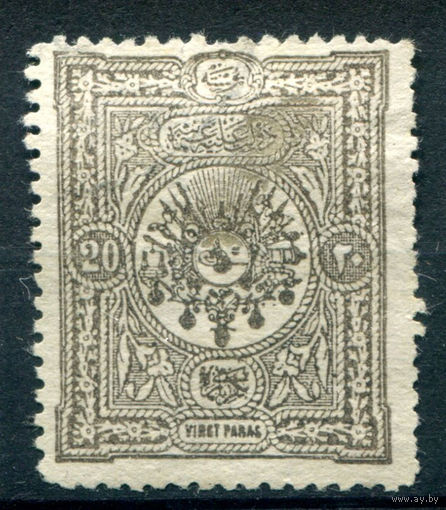 Османская Империя (Турция) - 1892г. - герб и тугра, доплатные марки (portomarken), 20 Pa - 1 марка - чистая, без клея [Mi 19]. #4-W2-106-A-1