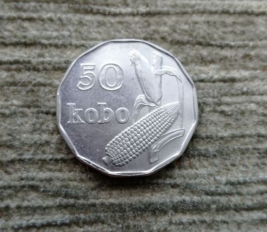Werty71 Нигерия 50 больших кобо 1991 Кукуруза