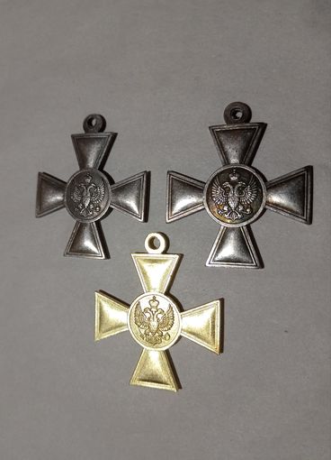 Георгиевские кресты 1,3,4 степеней для иноверцев, копия
