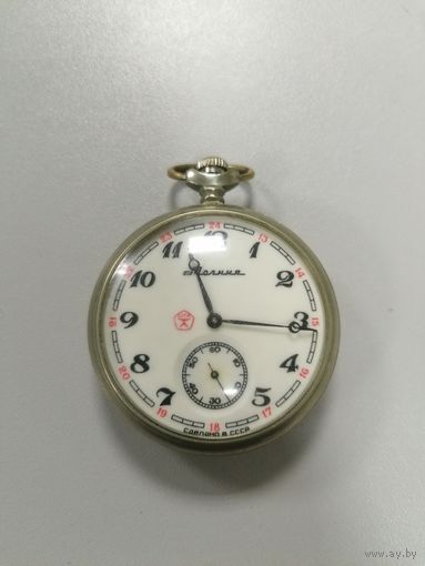 Карманные часы парусник, на ходу