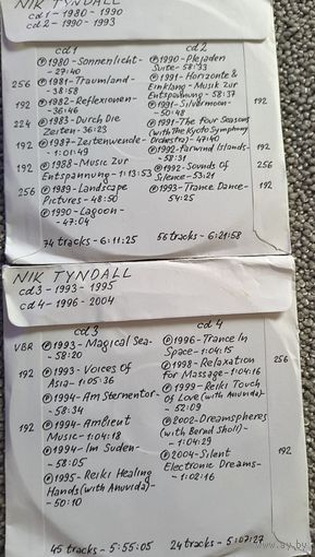 CD MP3 Nik TYNDALL  выборочная студийная дискография на 4CD (1993 - 2004)