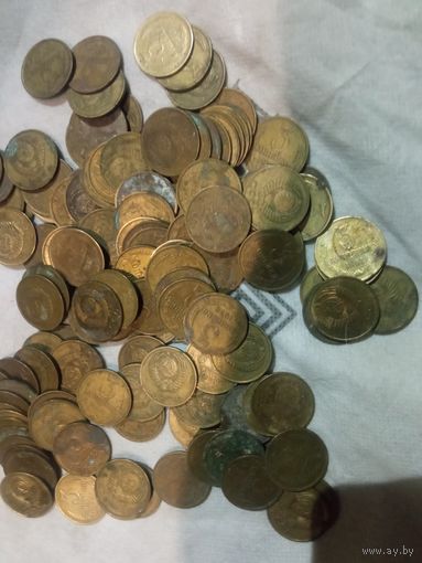 Монеты СССР 3 копейки с 1 руб