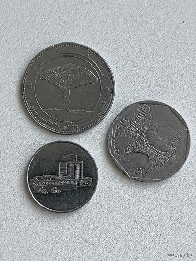Йемен, Набор монет: 5 риалов 2004г, 10 риалов 2009 и 20 риалов 2006 года