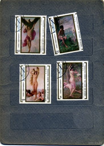 КУБА, 1990,  ЖИВОПИСЬ ,  серия 4м гашен
