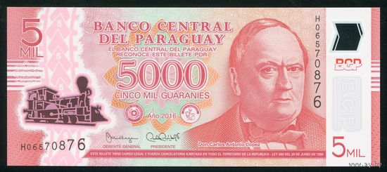 Парагвай 5000 гуарани 2016 г. P234b. Серия H. Полимер. UNC