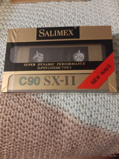 Кассета SALIMEX SX-II C90.