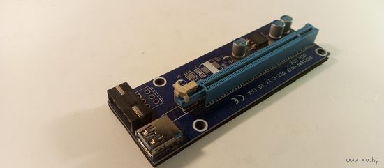 USB Riser с питанием MOLEX