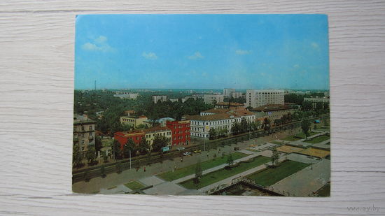 Открытка  МОГИЛЕВ