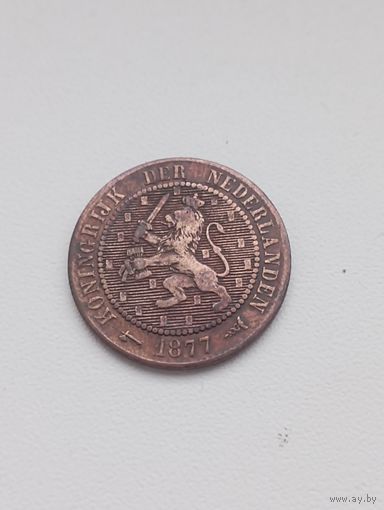 Нидерланды 2 с половиной цента 1877 год