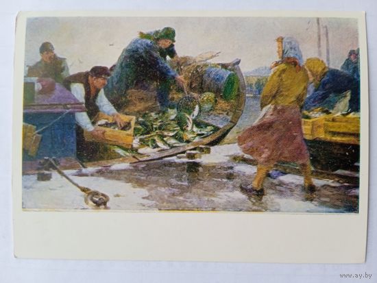 Рыбалка. Гечас. Возвратились с моря. Издание Литвы