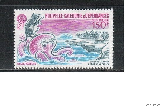 Новая Каледония-1982(Мих.689) **  , Морская  Фауна,(одиночка)