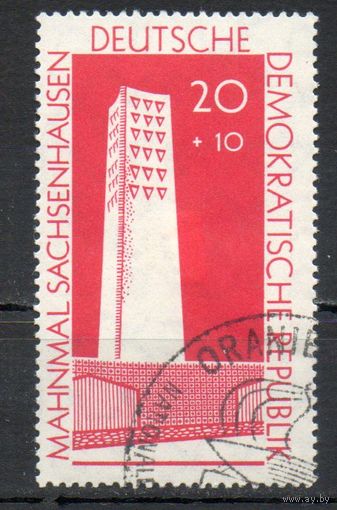 Монумент ГДР 1960 год  серия из 1 марки