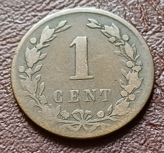 Нидерланды 1 цент, 1878    ( 1-1-5 )