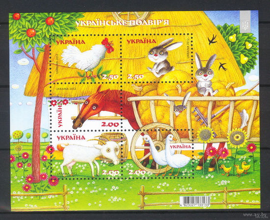 Марки - Украина 2012 блок. Деревня. Фауна. Домашние животные. Лошади, зайцы, козы, гуси, домашняя птица, куры петухи - сказки, мультфильмы