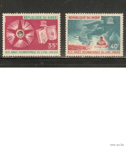 Нигер-1972 (Мих.324-325) ** , ЮНЕСКО, Самолет, Корабль (полная серия)