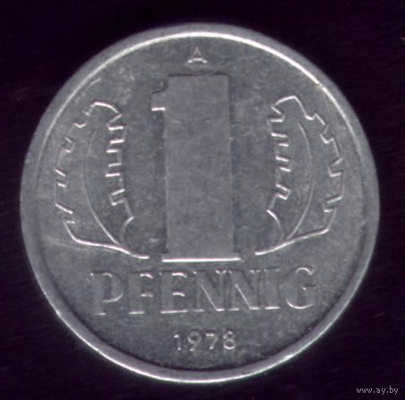 1 пфенниг 1978 год ГДР 20