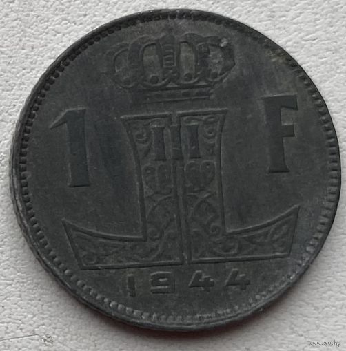 Бельгия 1 франк 1944 г.