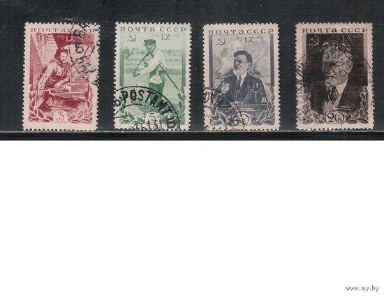 СССР-1935, (Заг.425-428),   гаш.  , М.Калинин (полная серия)