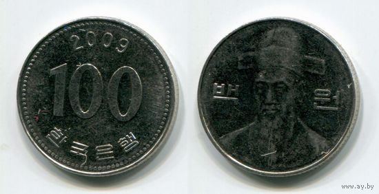 Южная Корея. 100 вон (2009, XF)