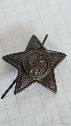 С 1 РУБЛЯ ! РЕДКАЯ КОКАРДА ОФИЦЕР РККА СССР ЗНАК ЗВЕЗДА  ФУРАЖКА  ШАПКА