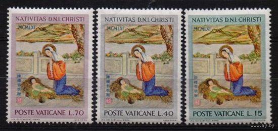 Ватикан 1961 Рождество MNH** (РН)