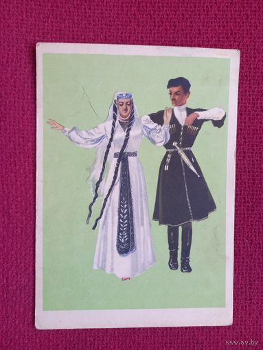 Грузинский народный танец Картули. 1957 г. Чистая.