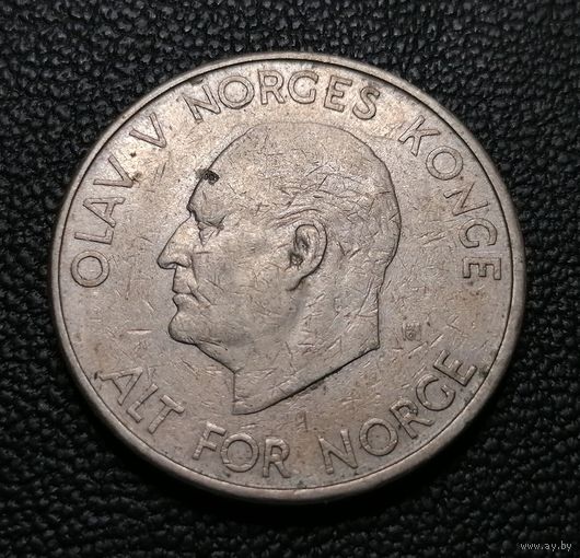5 крон 1963