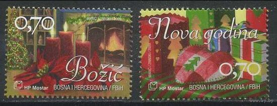 Босния, Мостар 2009 Рождество и Новый Год **