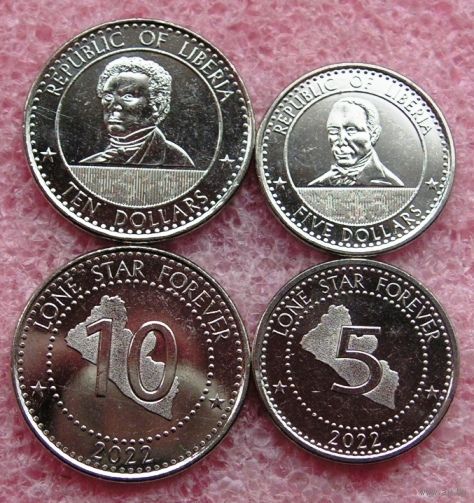 Либерия 2022 год, 5 и 10 долларов регулярный чекан
