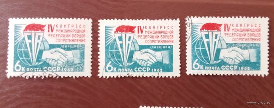 Ссср