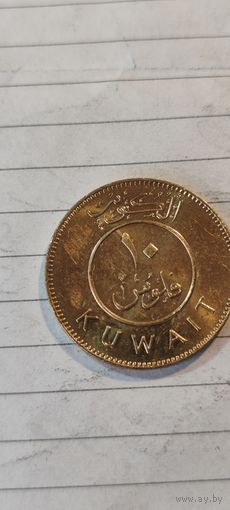 Кувейт 10 филс