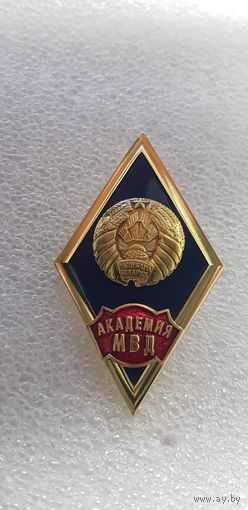 Ромб академия МВД Беларусь*