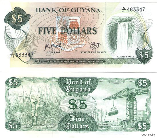 Гайана 5 долларов 1992 год UNC