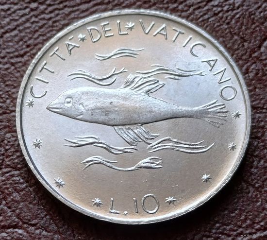 Ватикан 10 лир, 1970    ( 2-1-6 )