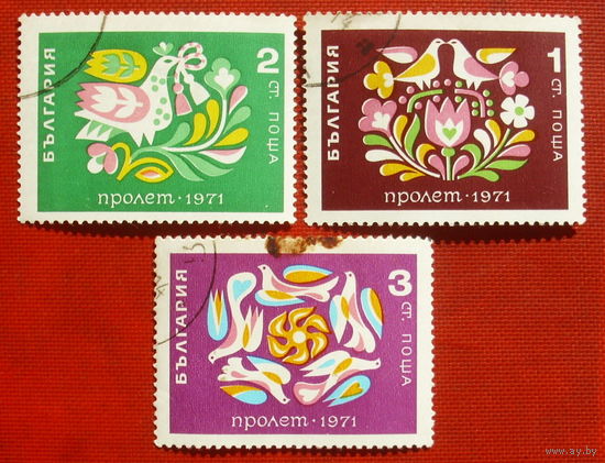 Болгария. Узоры. ( 3 марки ) 1971 года. 4-15.