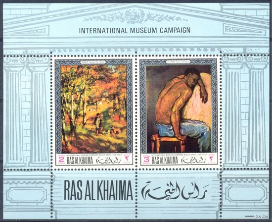 Рас-эль-Хайма 1968 Живопись. Классика, блок
