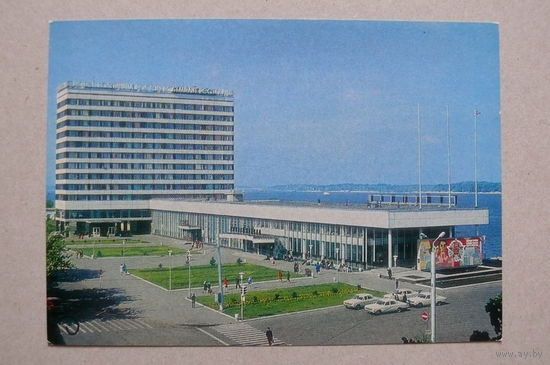 ДМПК, 23-11-1978; Топуз А.(фото), Куйбышев. Речной вокзал и гостиница "Россия"; чистая.