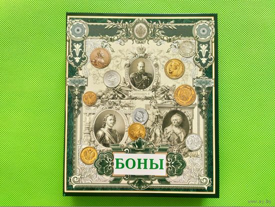 Капсульный альбом для памятных (юбилейных) монет и банкнот России (РФ): Города-Герои, Отечественная война 1812, 70 лет Победы, Олимпиада в Сочи, Крым, ЧМ по футболу, Оружие Великой Победы. Торг.