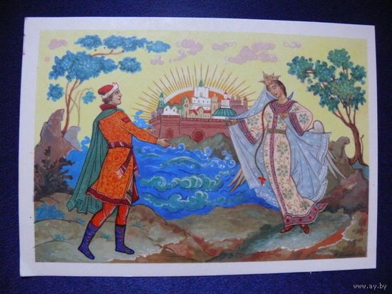 Блохин А., Иллюстрация к сказке А. С. Пушкина "Сказка о царе Салтане", 1966.